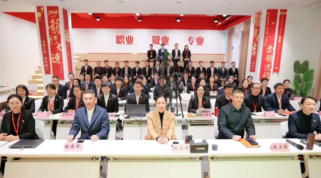 火拼“四季度”，決勝“大干100天”！12月中旬，集團共39個優質投資選址項目通過評估