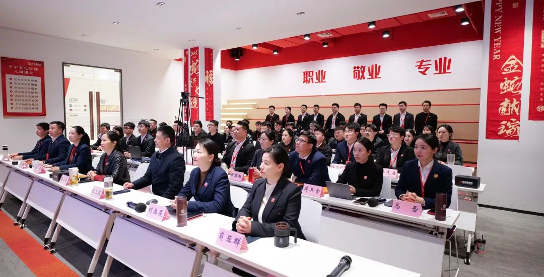 干字當頭，項目上新“開門紅”！2月中旬，集團共44個優質投資選址項目通過評估