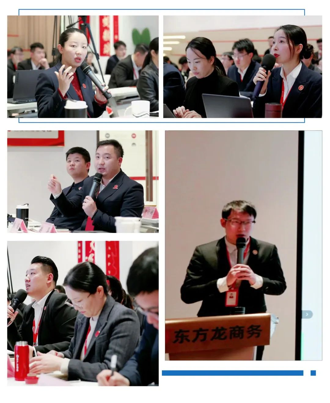 干字當頭，項目上新“開門紅”！2月中旬，集團共44個優質投資選址項目通過評估