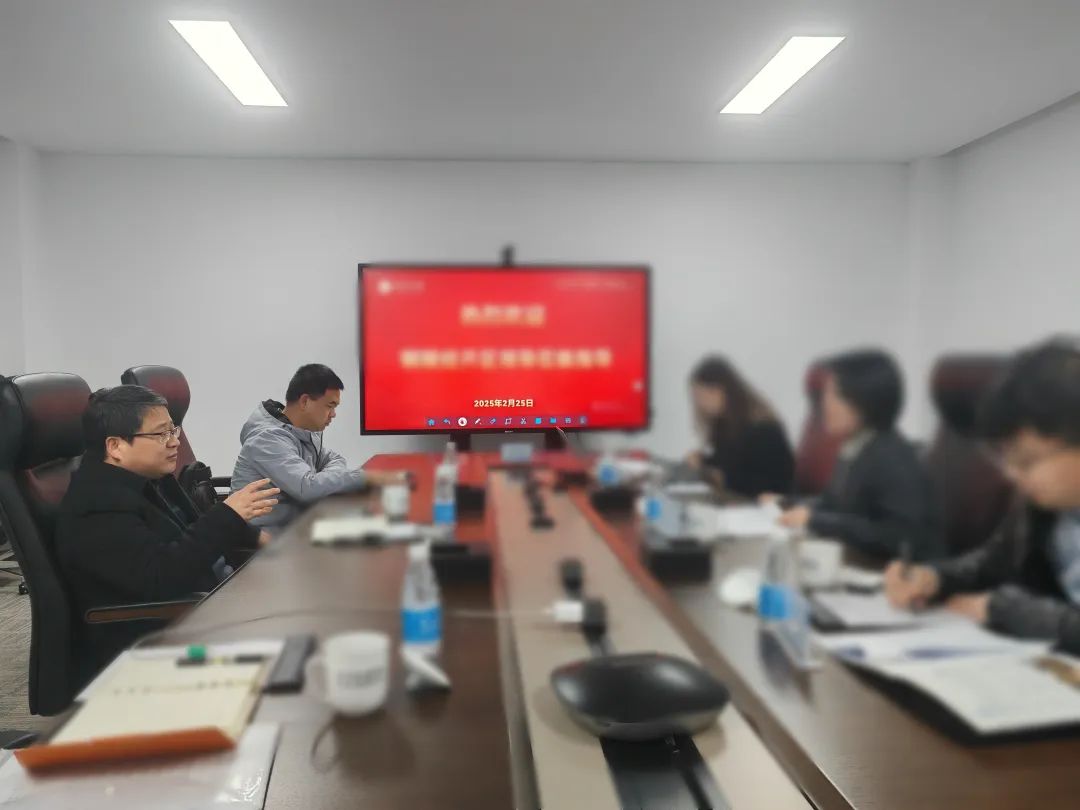 擁有自主知識產權近700項！安徽某地方政府實地對接高端工業氣體分裝投資選址項目