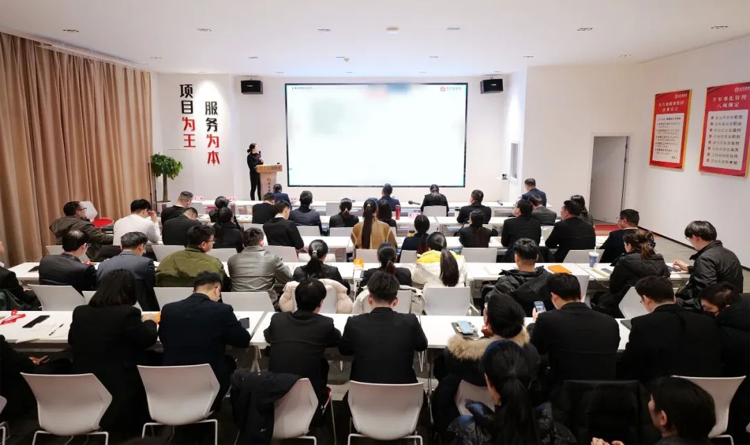 夯實開發(fā)根基，打造項目落地閉環(huán)！2月下旬，集團共30個優(yōu)質投資選址項目通過評估