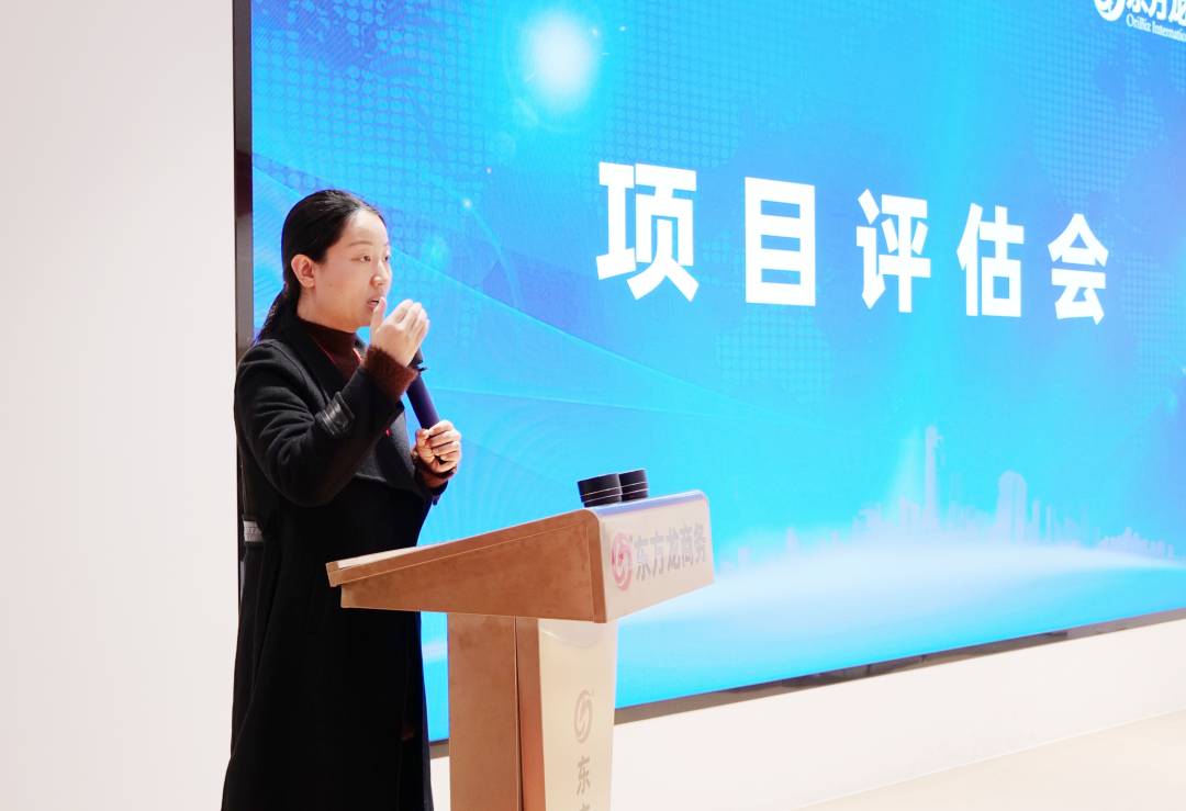 夯實開發(fā)根基，打造項目落地閉環(huán)！2月下旬，集團共30個優(yōu)質投資選址項目通過評估
