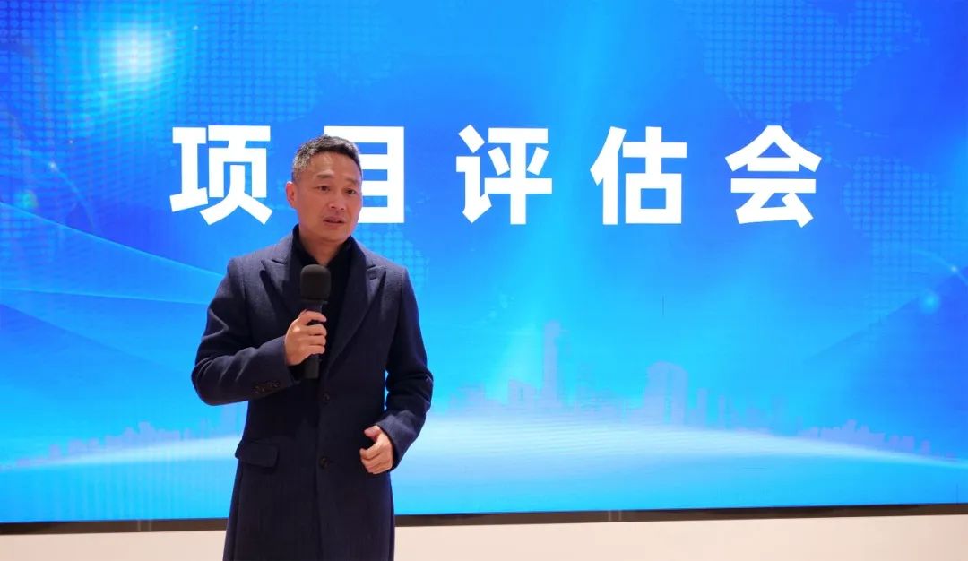 夯實開發(fā)根基，打造項目落地閉環(huán)！2月下旬，集團共30個優(yōu)質投資選址項目通過評估