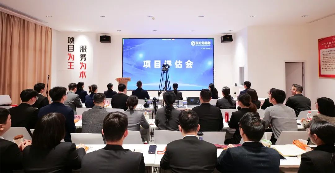 投資額10億元以上項(xiàng)目超10個(gè)！3月中旬，集團(tuán)共36個(gè)優(yōu)質(zhì)投資選址項(xiàng)目通過評(píng)估