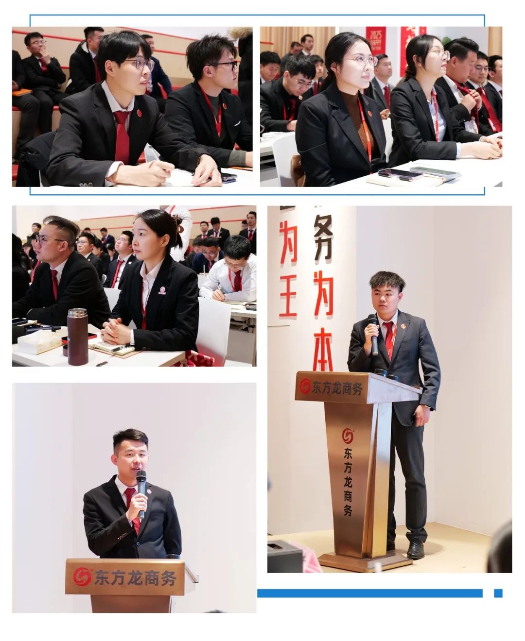 提質(zhì)提效提量，走穩(wěn)項(xiàng)目轉(zhuǎn)化“第一步”！3月下旬，集團(tuán)共33個(gè)優(yōu)質(zhì)投資選址項(xiàng)目通過評估