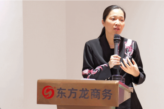 上海東方龍商務(wù)集團召開一季度“開門紅”總結(jié)表彰暨“奔跑二季度”競賽動員會