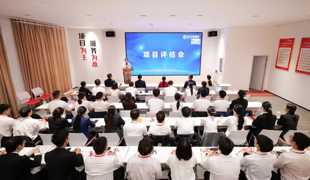 高大上，接地氣！4月中旬，集團(tuán)34個(gè)優(yōu)質(zhì)投資選址項(xiàng)目資源來襲！