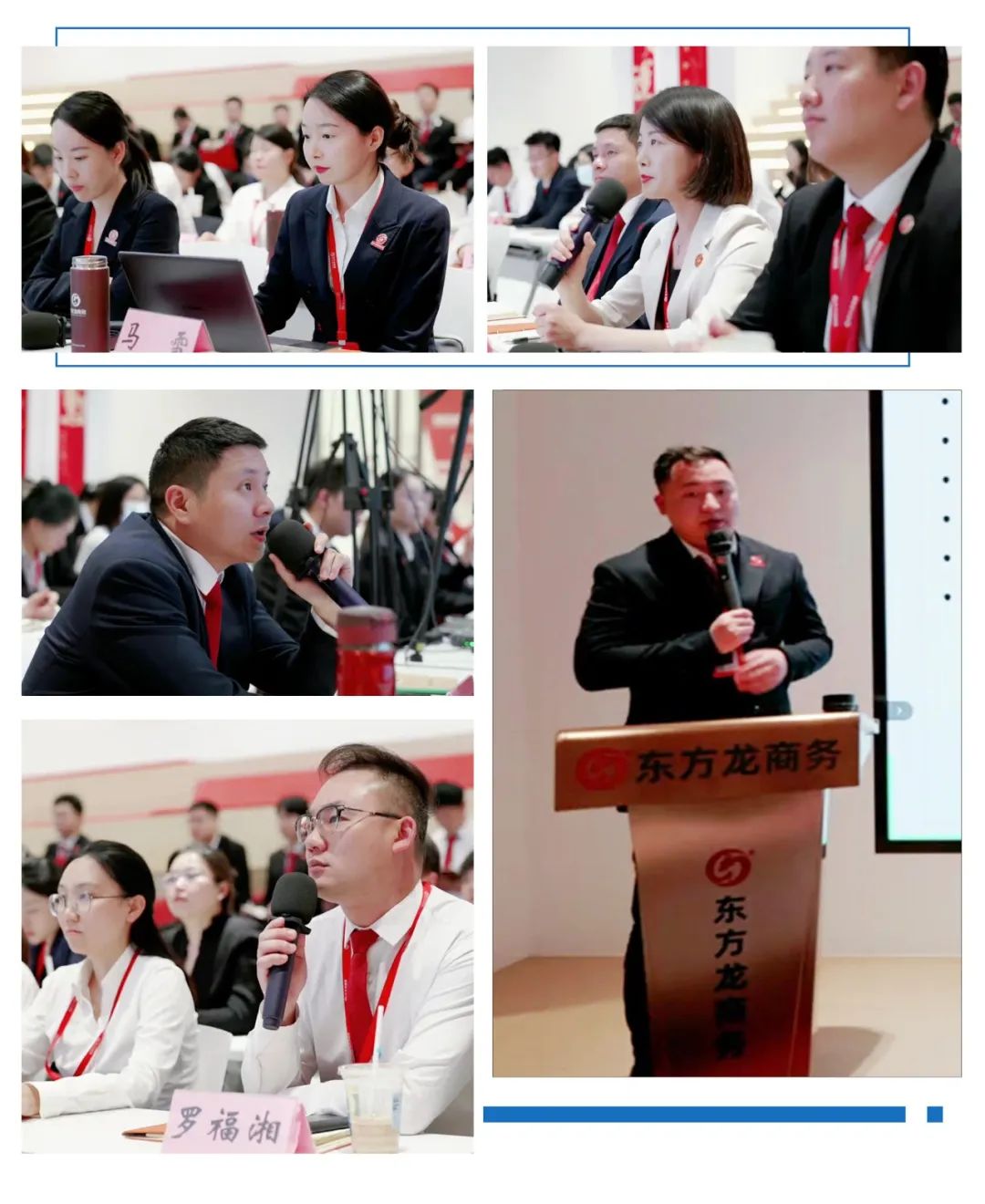 高大上，接地氣！4月中旬，集團(tuán)34個(gè)優(yōu)質(zhì)投資選址項(xiàng)目資源來襲！