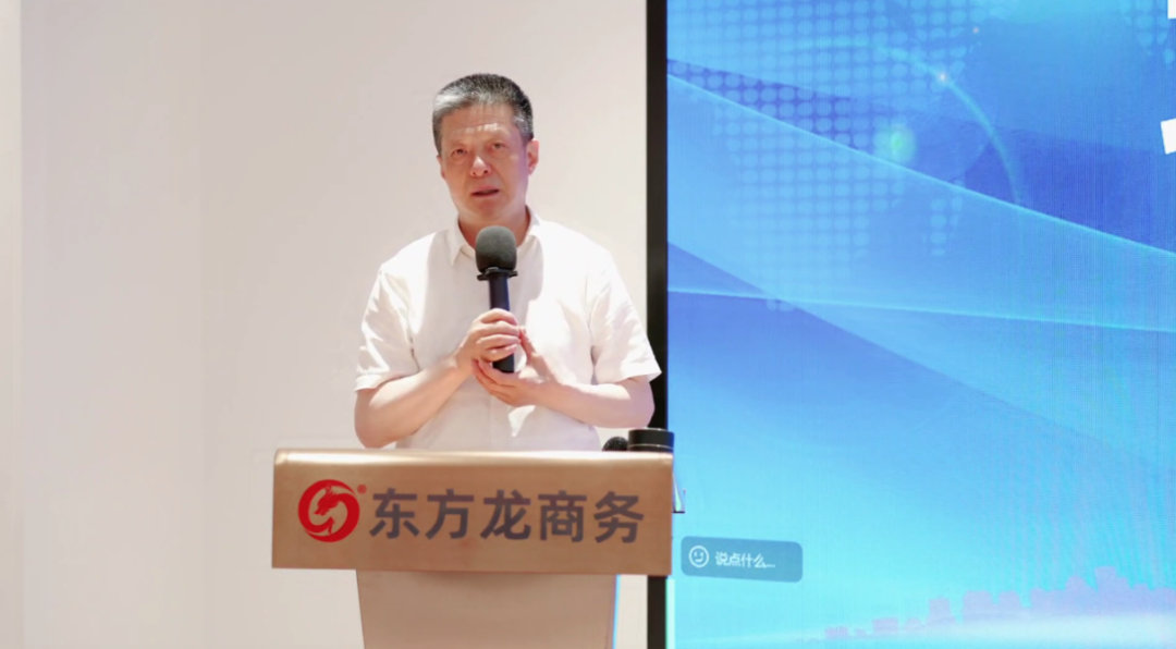 項目數量、質量、體量“三量齊升”！5月中旬，集團共47個優質投資選址項目通過評估