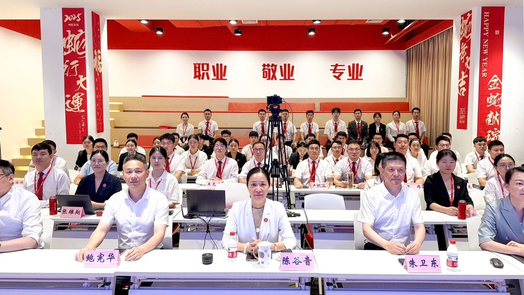 以評促優(yōu)謀發(fā)展，聚力沖刺二季度！6月中旬，集團共44個優(yōu)質投資選址項目通過評估