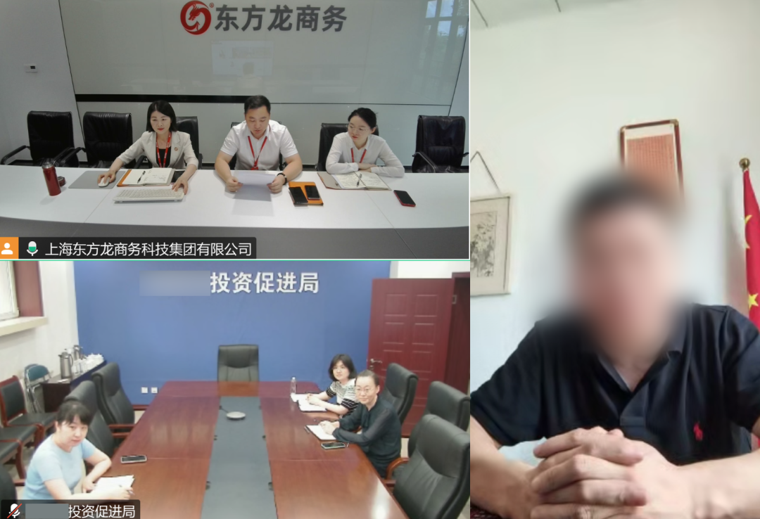增長勢頭迅猛，供應鏈整合完善！天津某地方政府成功對接國產汽車出口貿易投資選址項目