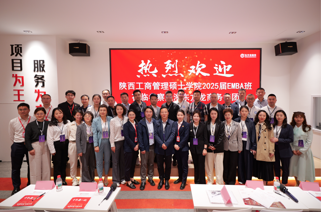 【上半年運(yùn)營服務(wù)地圖】落地再加碼，合作再擴(kuò)大！拉弓滿弦打響三季度“沖刺戰(zhàn)”！