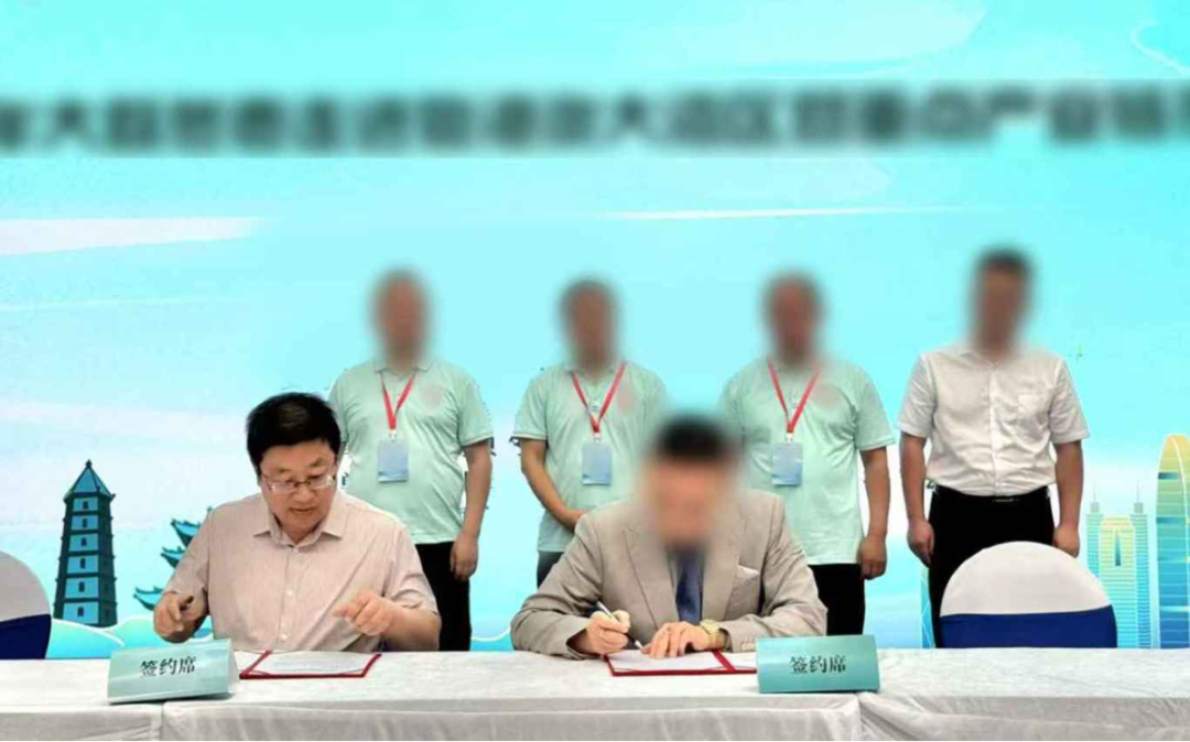 中國民營企業(yè)500強(qiáng),全國近百個(gè)成熟案例!陜西某地方政府與大型集團(tuán)品牌商業(yè)文旅綜合體投資選址項(xiàng)目企業(yè)成功簽約 中國民營企業(yè)500強(qiáng),全國近百個(gè)成熟案例!陜西某地方政府與大型集團(tuán)品牌商業(yè)文旅綜合體投資選址項(xiàng)目企業(yè)成功簽約
