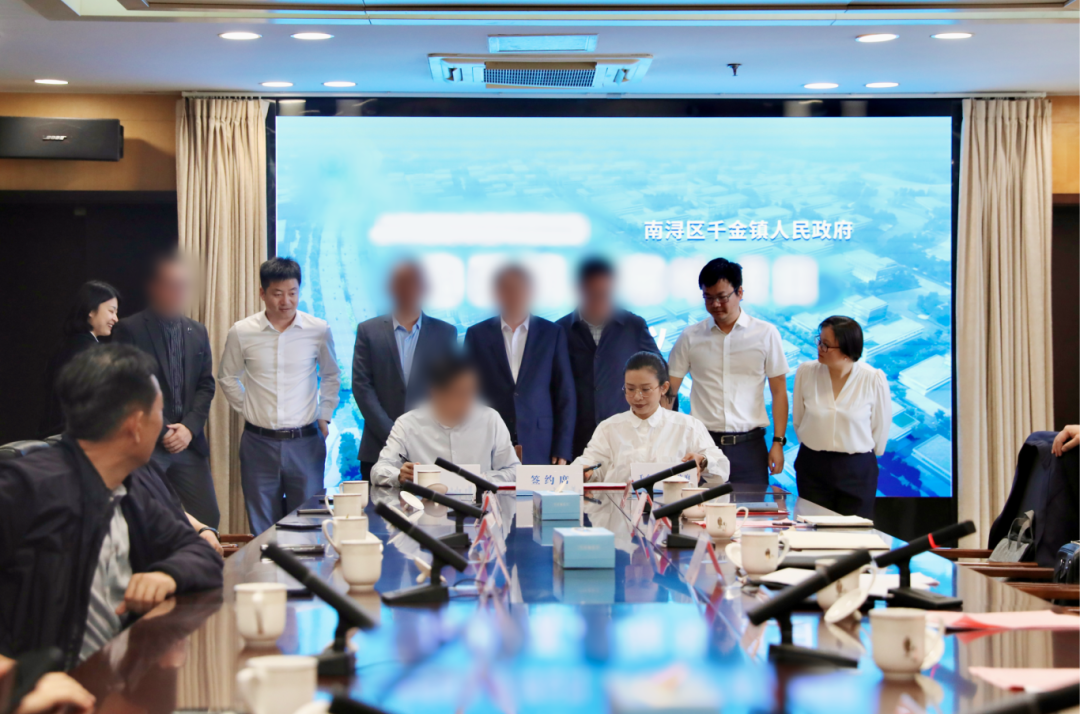 再掀項(xiàng)目落地潮！高端品牌休閑食品企業(yè)擴(kuò)建投資選址項(xiàng)目企業(yè)與浙江湖州南潯區(qū)成功簽約