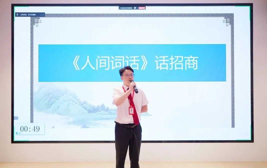 笑淚交織，群雄逐鹿！上海東方龍商務集團第二屆“招商引資”故事大賽成功舉行