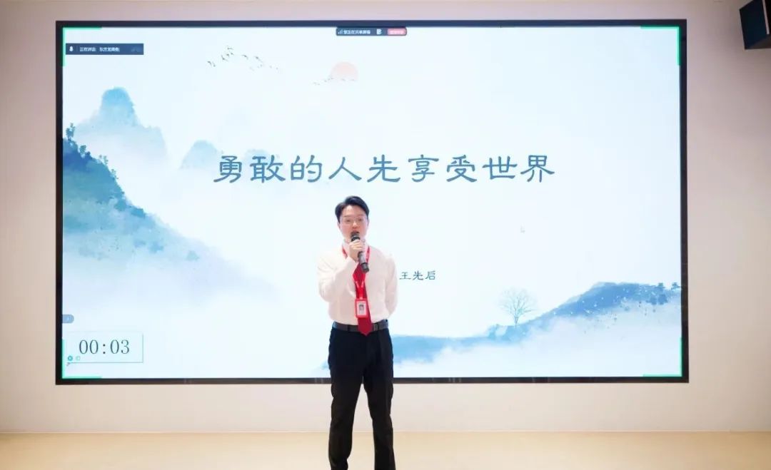 笑淚交織，群雄逐鹿！上海東方龍商務集團第二屆“招商引資”故事大賽成功舉行