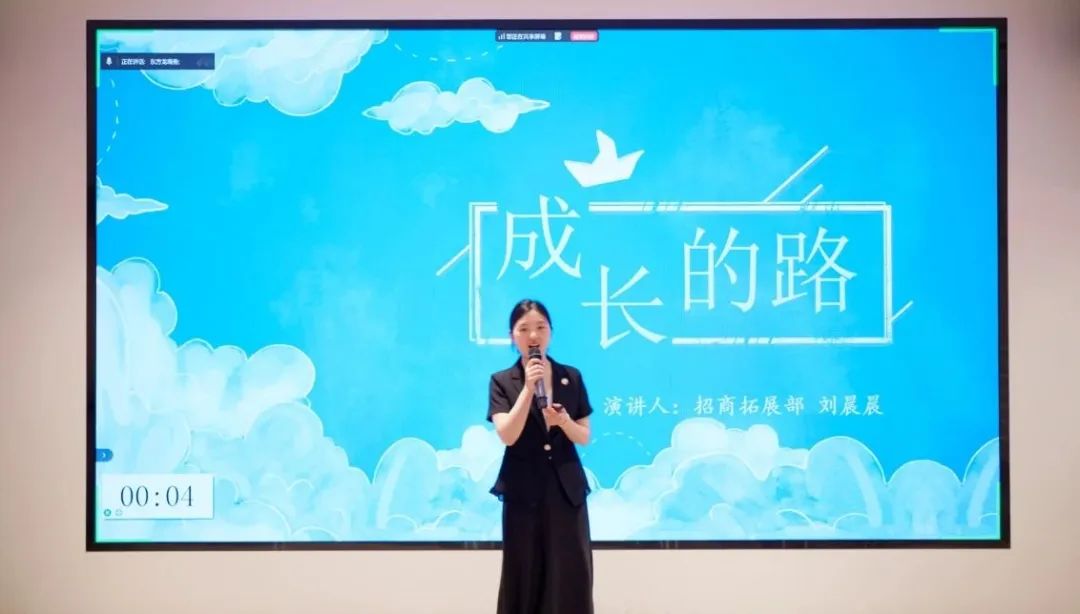 笑淚交織，群雄逐鹿！上海東方龍商務集團第二屆“招商引資”故事大賽成功舉行