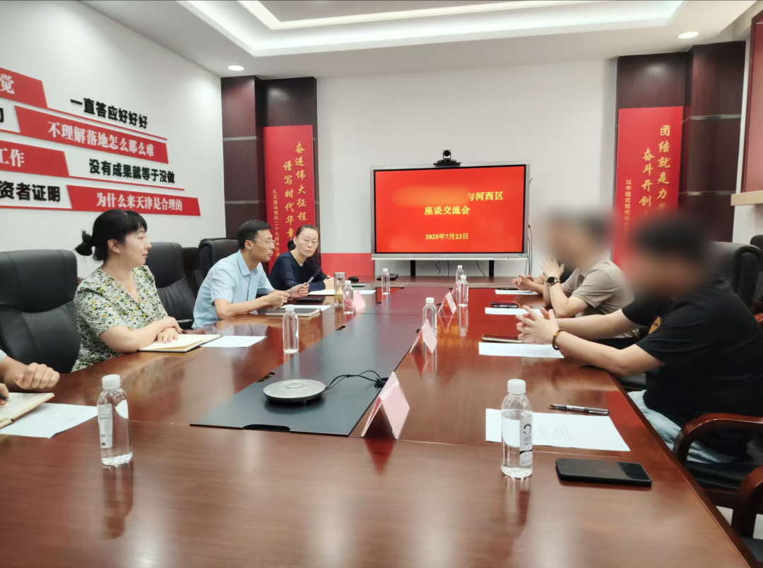 考察氛圍融洽，成效顯著！綠色智能倉儲物流擴建投資選址項目方考察天津某地方政府