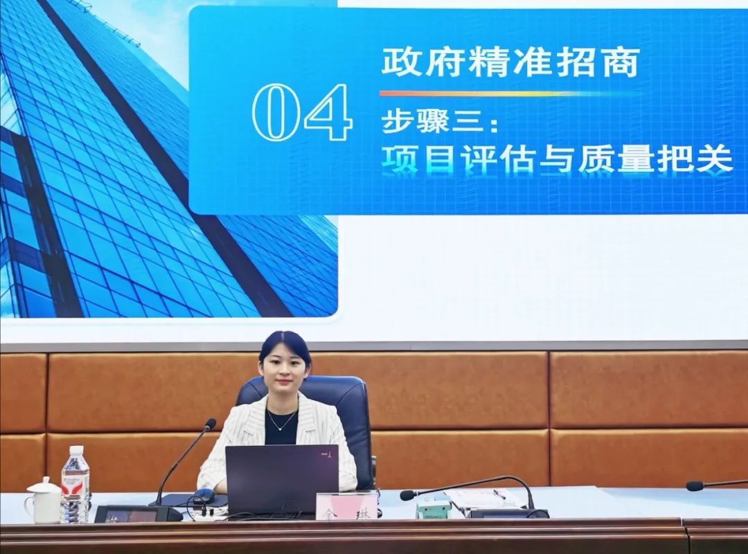 培訓規模超百人！上海東方龍商務集團應邀赴四川廣安市做專業招商實戰培訓