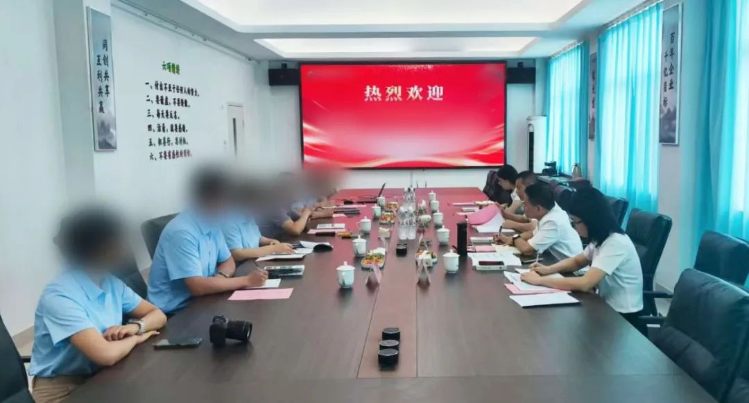 多點(diǎn)布局，實(shí)力強(qiáng)勁！廣東某地方政府實(shí)地對(duì)接智慧醫(yī)藥產(chǎn)業(yè)鏈投資選址項(xiàng)目