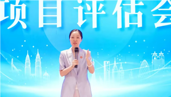直播進行時！吸引全國400多家政府園區及企業代表在線參會！8月中旬，集團共30個優質投資選址項目通過評估