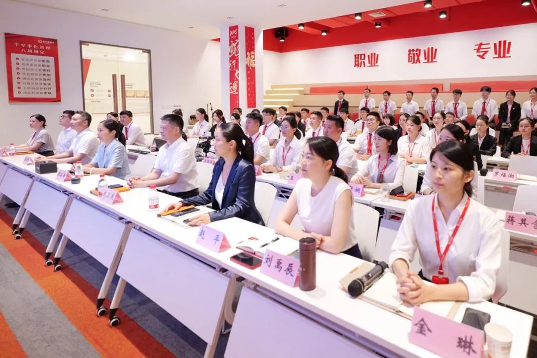 直播進行時！吸引全國400多家政府園區及企業代表在線參會！8月中旬，集團共30個優質投資選址項目通過評估