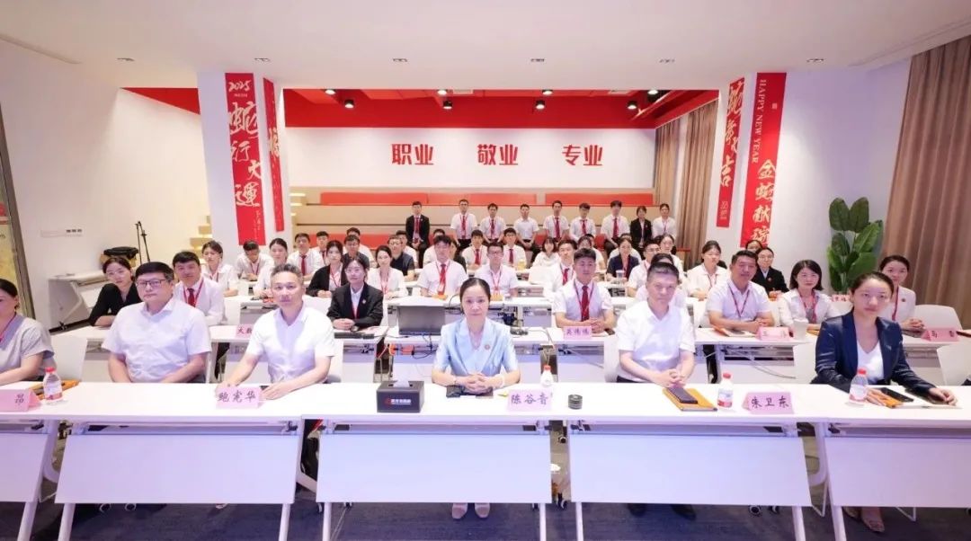 直播進(jìn)行時(shí)！吸引全國400多家政府園區(qū)及企業(yè)代表在線參會！8月中旬，集團(tuán)共30個(gè)優(yōu)質(zhì)投資選址項(xiàng)目通過評估