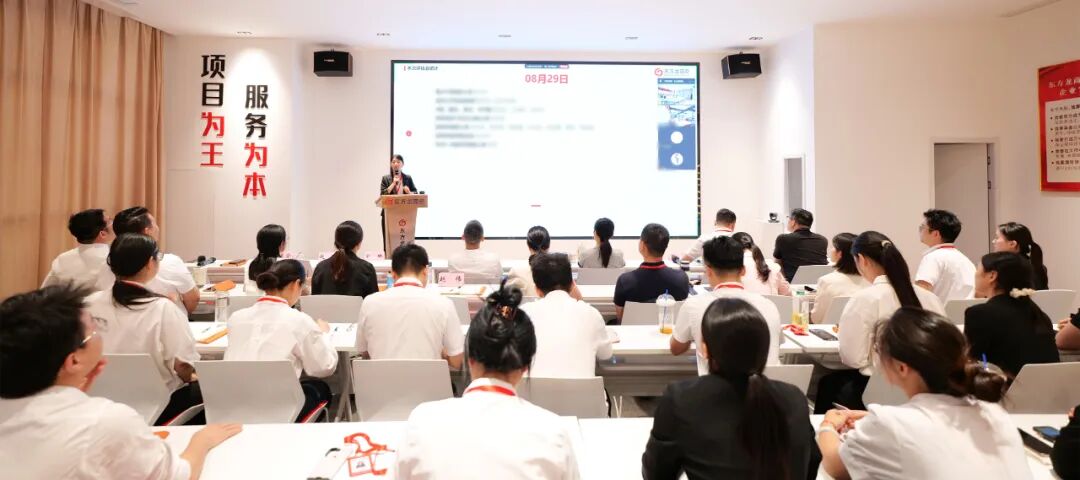 決勝招商一線，專注前沿技術(shù)追蹤與成果轉(zhuǎn)化評(píng)估！8月下旬，集團(tuán)共23個(gè)優(yōu)質(zhì)投資選址項(xiàng)目通過(guò)評(píng)估