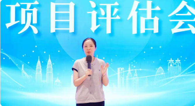 決勝招商一線，專注前沿技術(shù)追蹤與成果轉(zhuǎn)化評(píng)估！8月下旬，集團(tuán)共23個(gè)優(yōu)質(zhì)投資選址項(xiàng)目通過(guò)評(píng)估