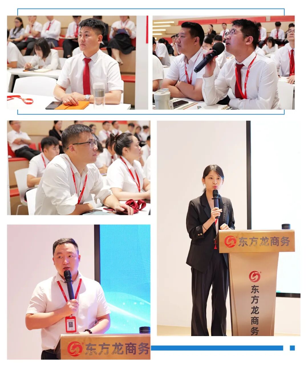 決勝招商一線，專注前沿技術(shù)追蹤與成果轉(zhuǎn)化評(píng)估！8月下旬，集團(tuán)共23個(gè)優(yōu)質(zhì)投資選址項(xiàng)目通過(guò)評(píng)估